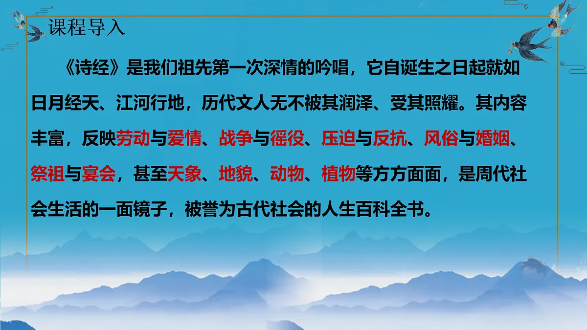 18145905第3页