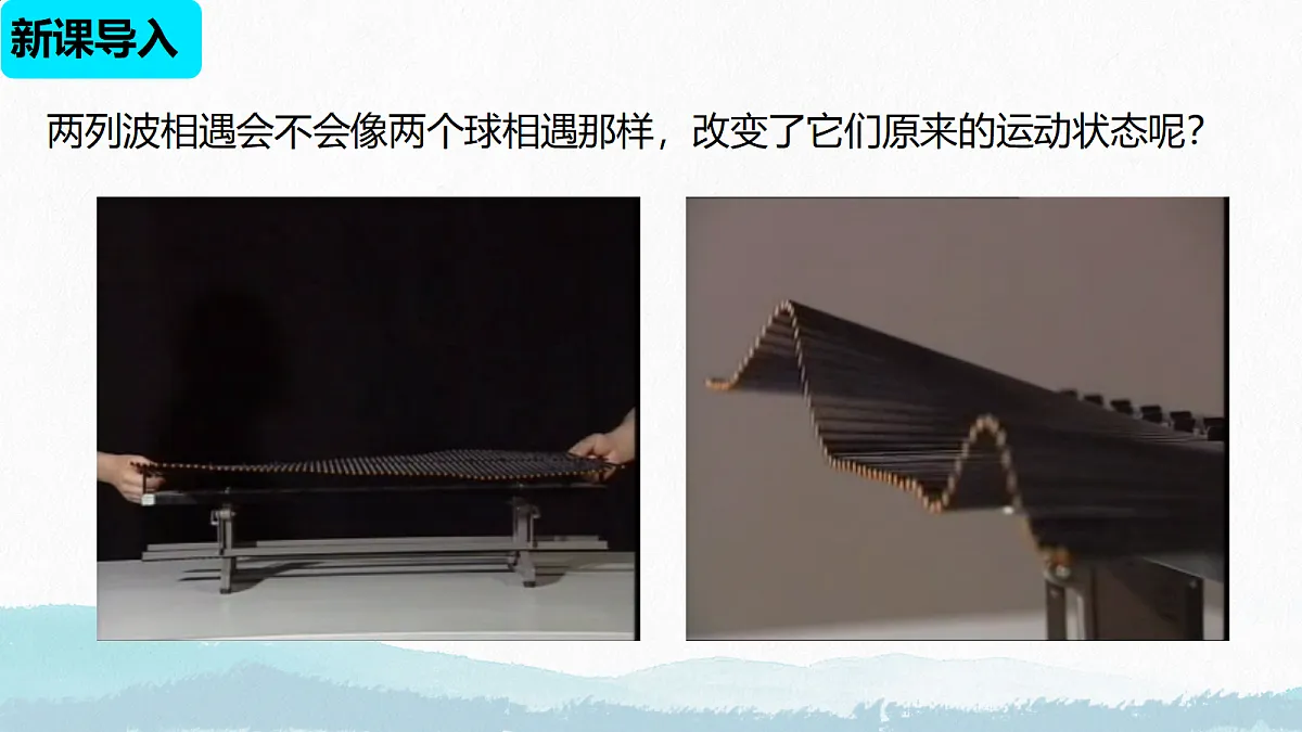 18145989第2页