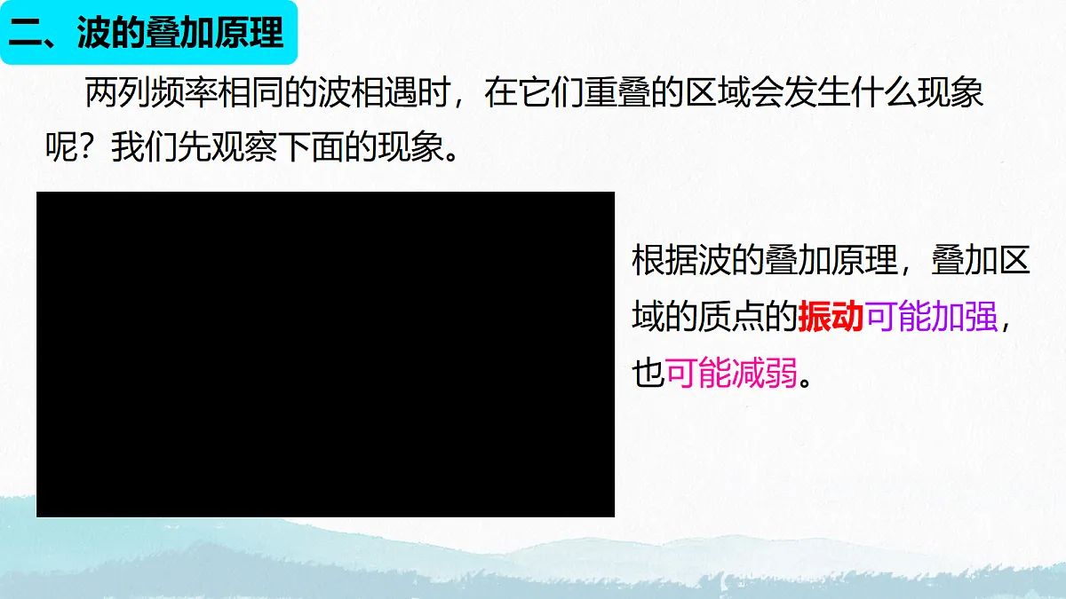 18145989第5页