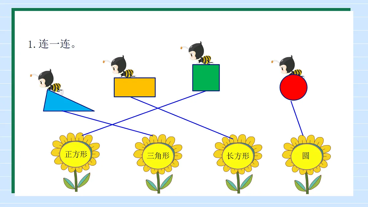 18146086第4页