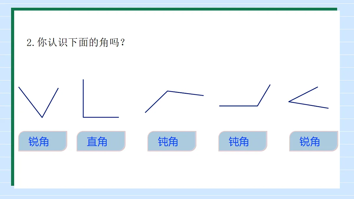 18146086第5页
