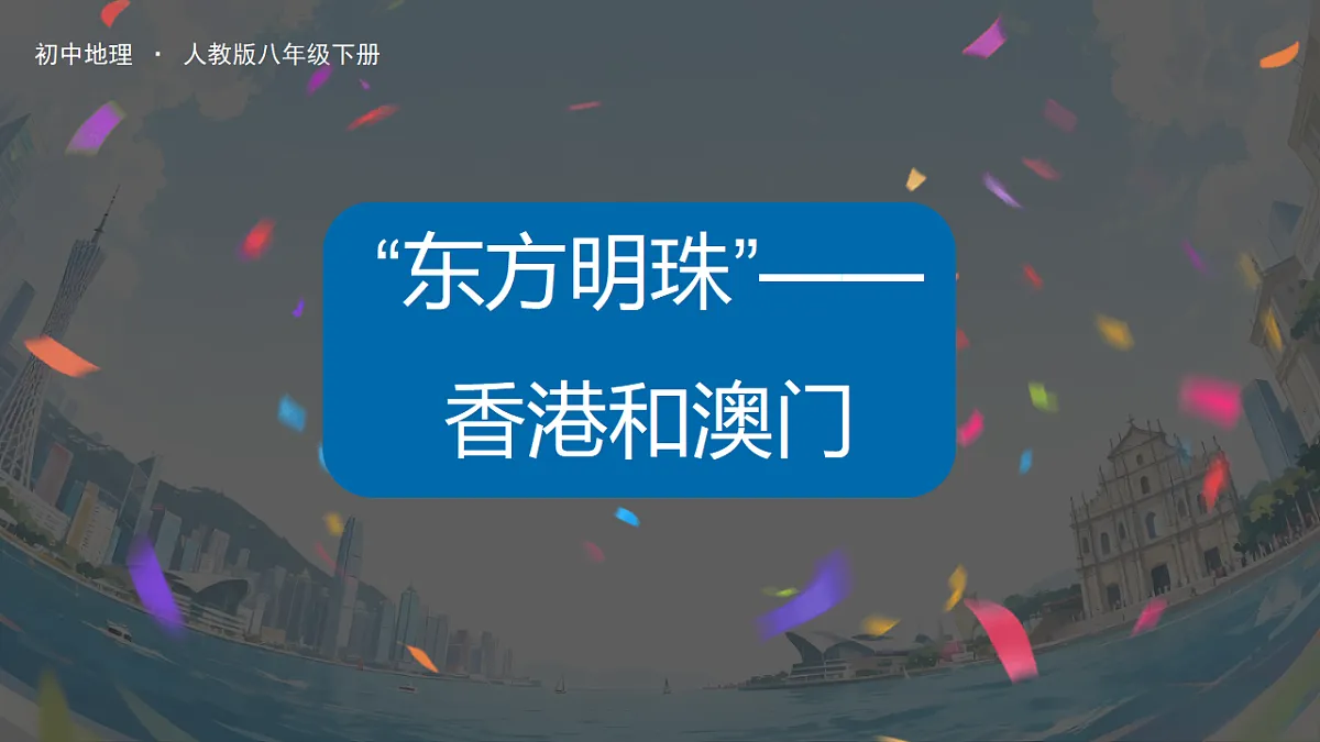 18146102第1页