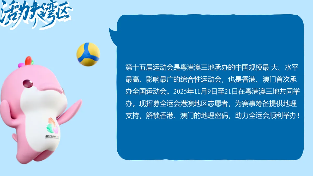 18146102第4页