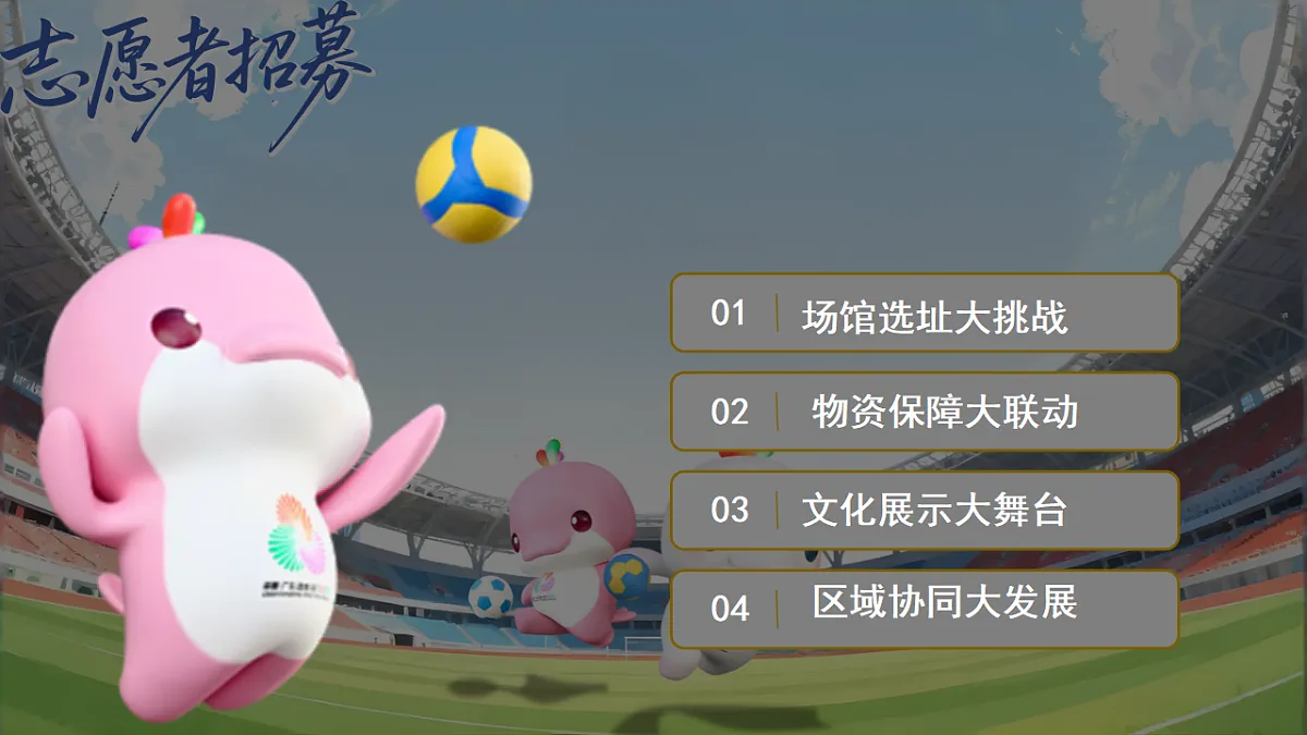 18146102第5页