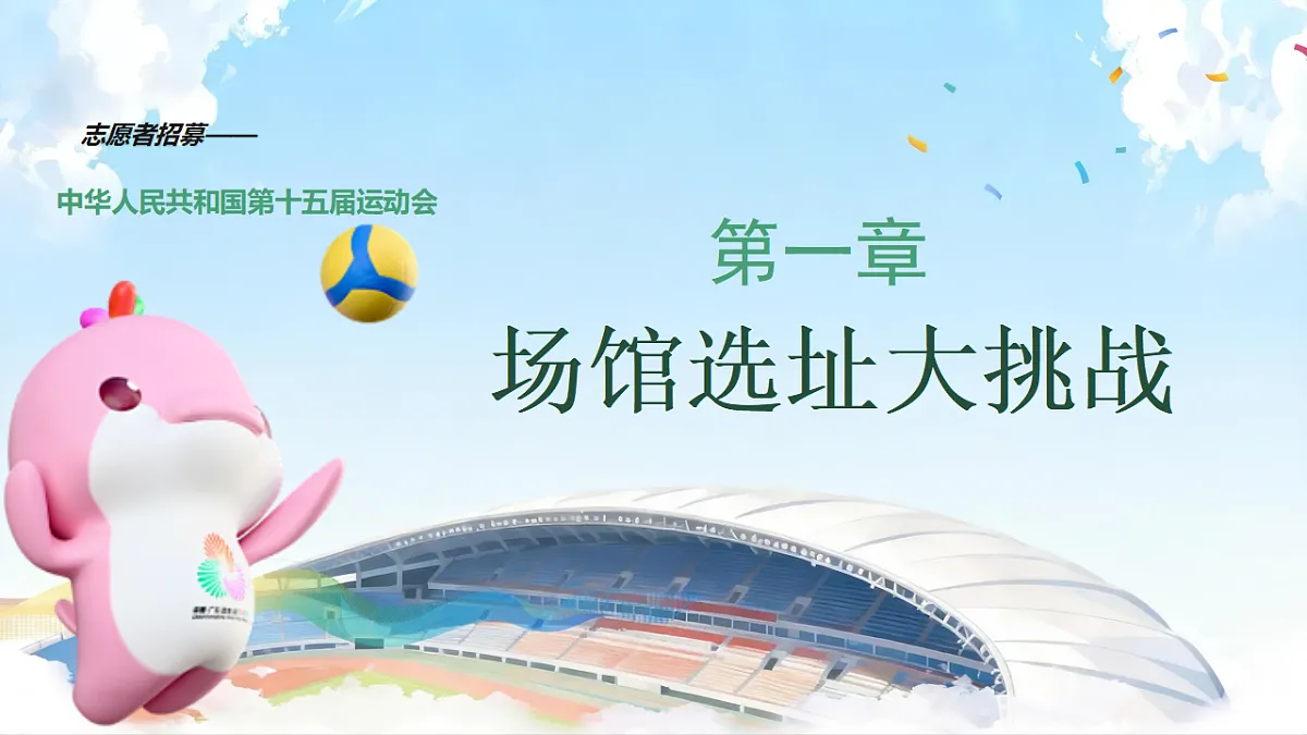 18146102第6页