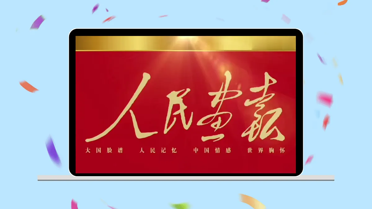 18146102第8页