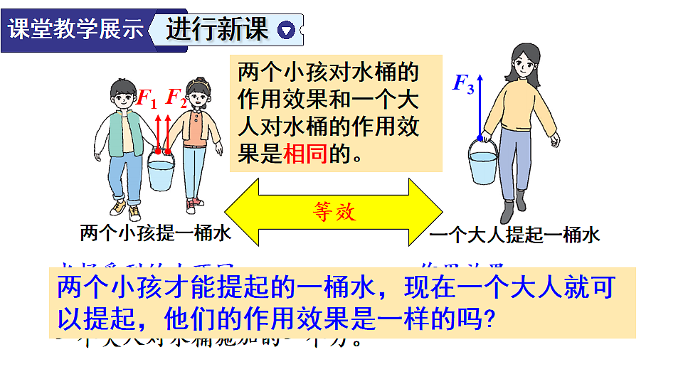 18146109第6页