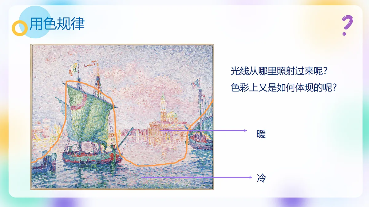 18147139第3页
