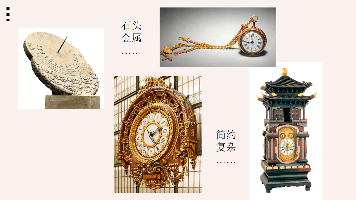 18147143第4页
