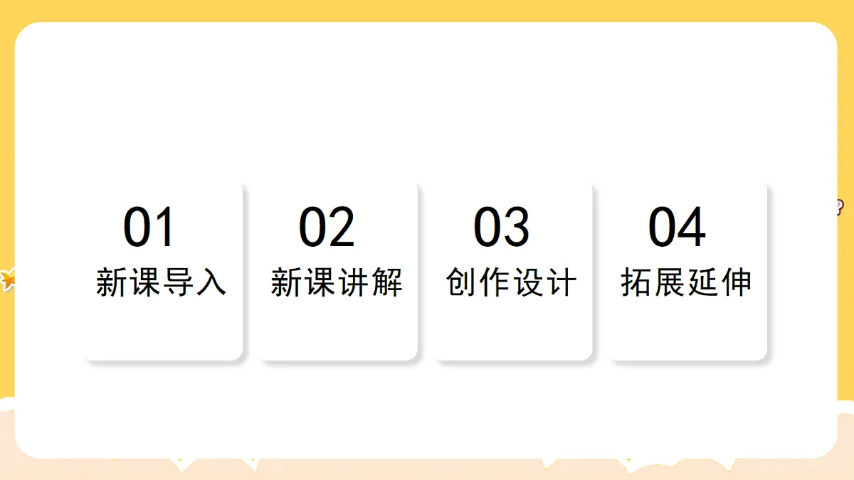 18147270第2页