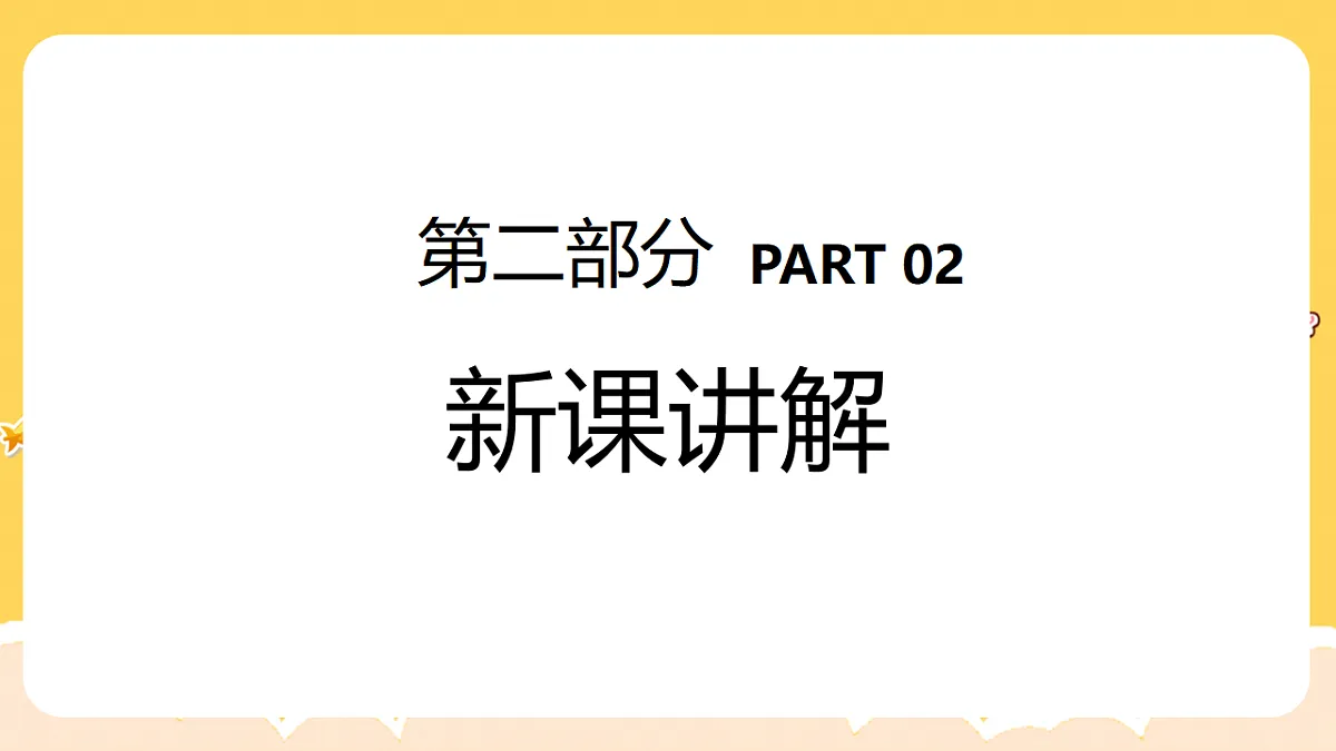 18147270第5页