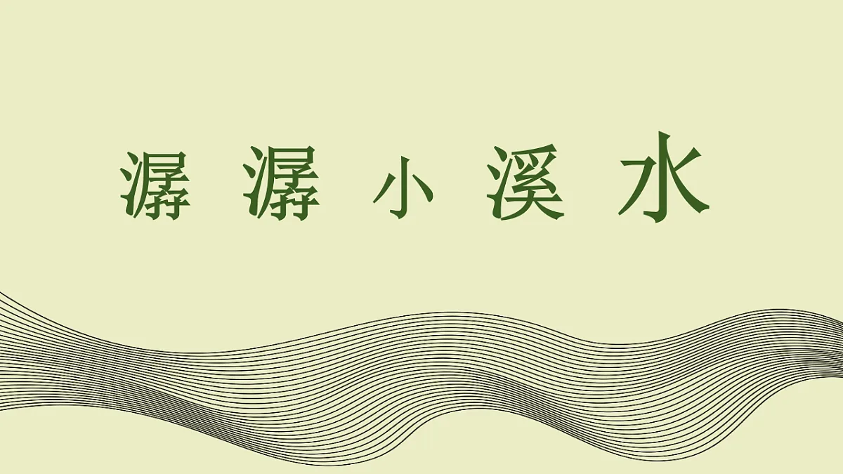 18147312第7页
