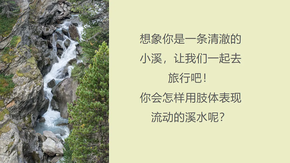 18147312第8页