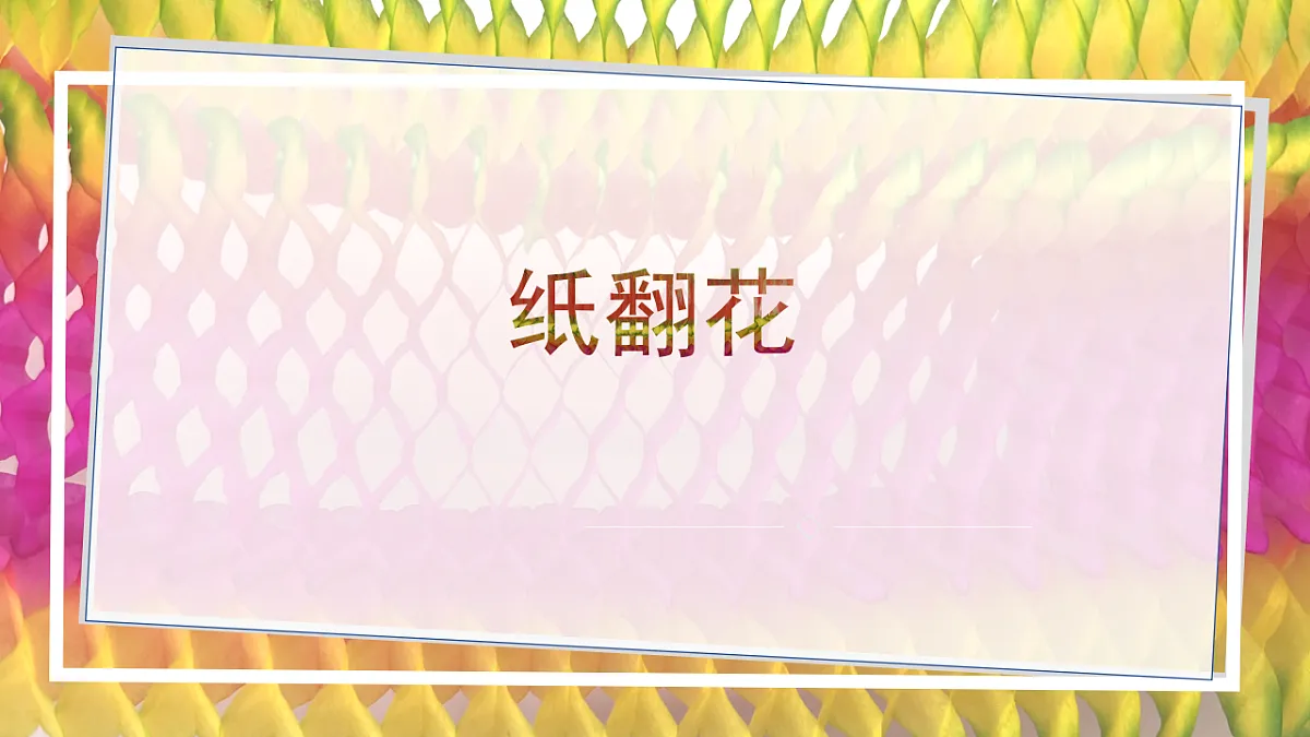 18147320第4页