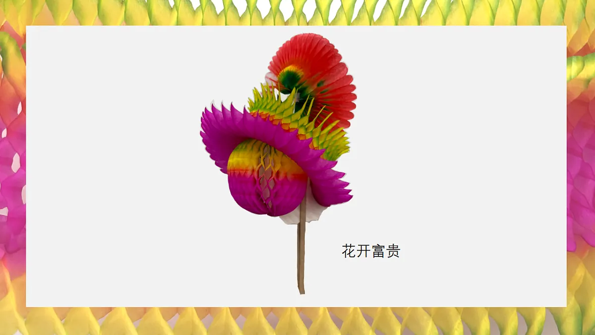 18147320第7页
