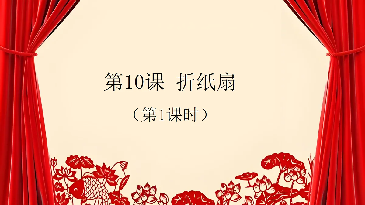 18147321第1页