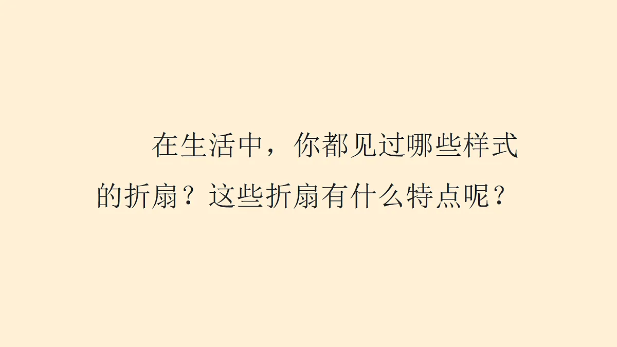 18147321第2页