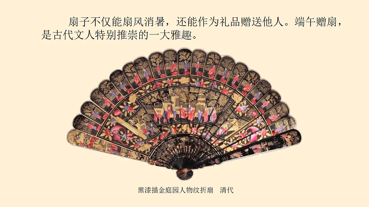 18147321第4页