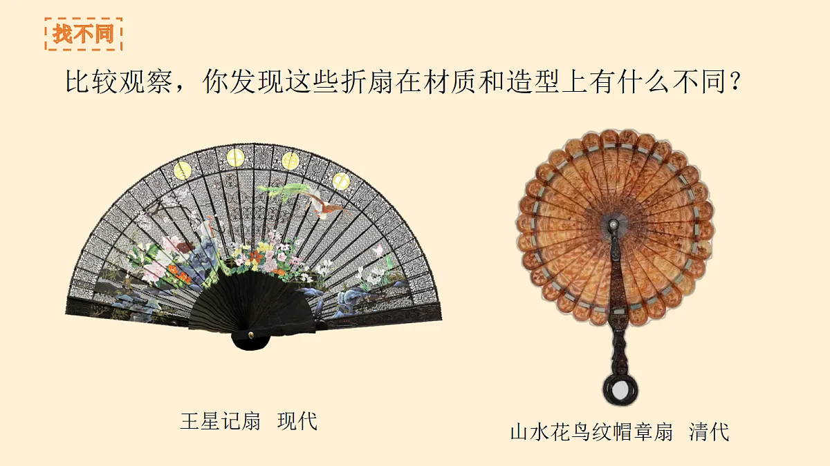 18147321第6页