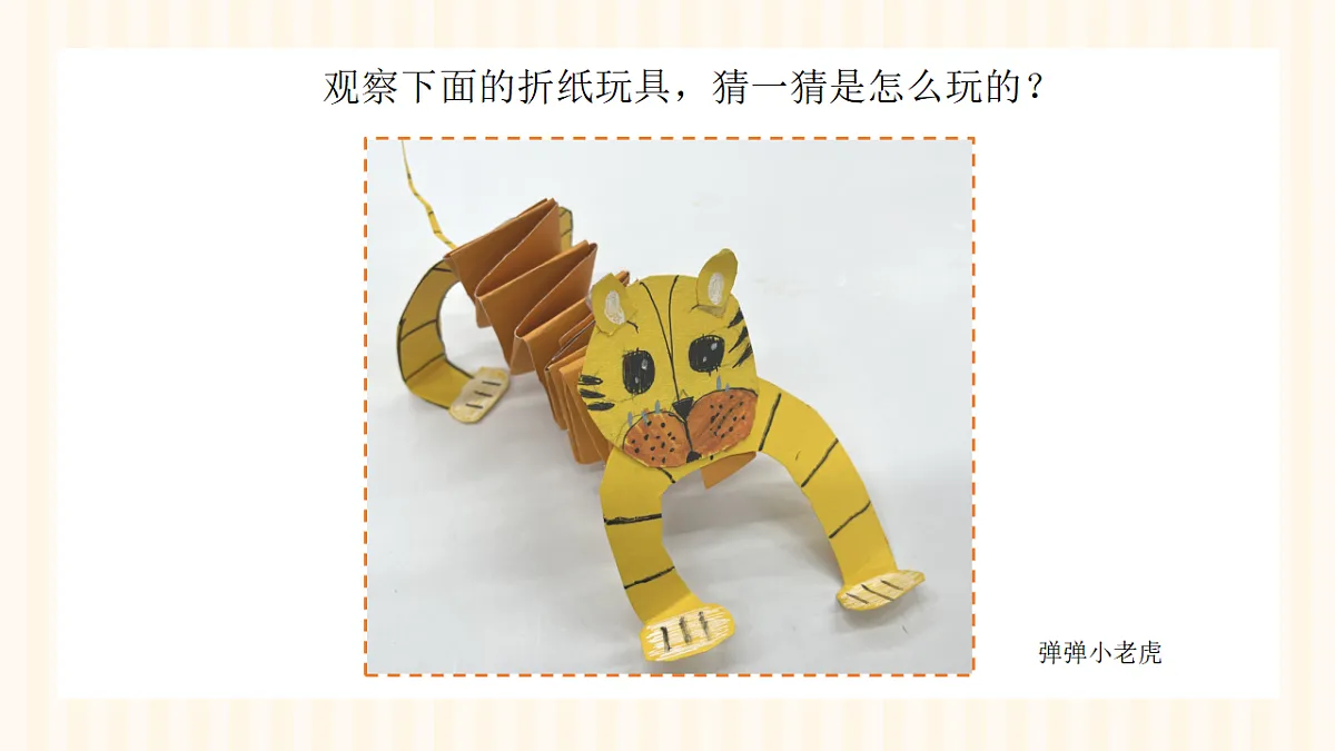 18147322第4页