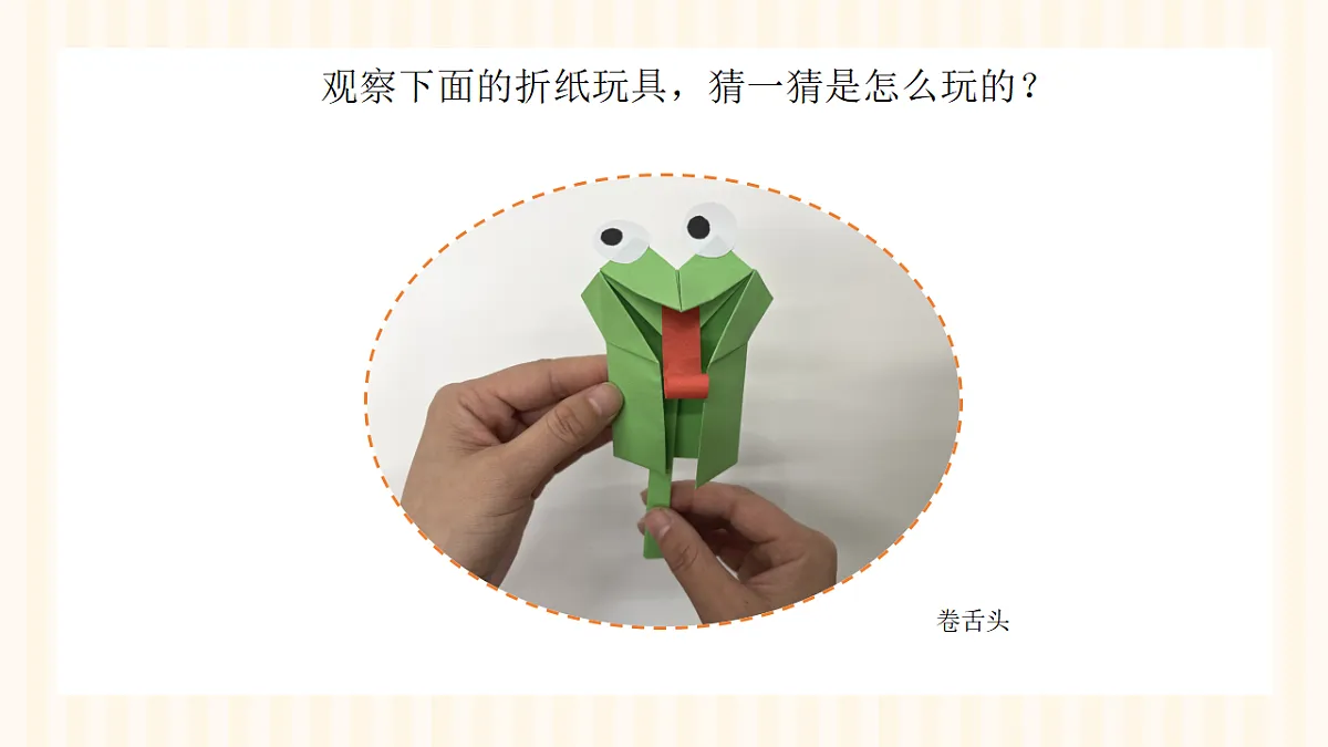 18147322第5页