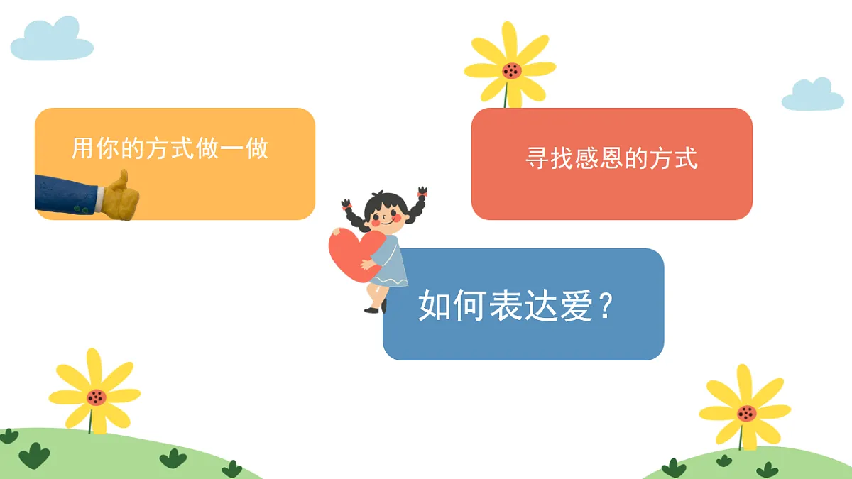 18147327第2页