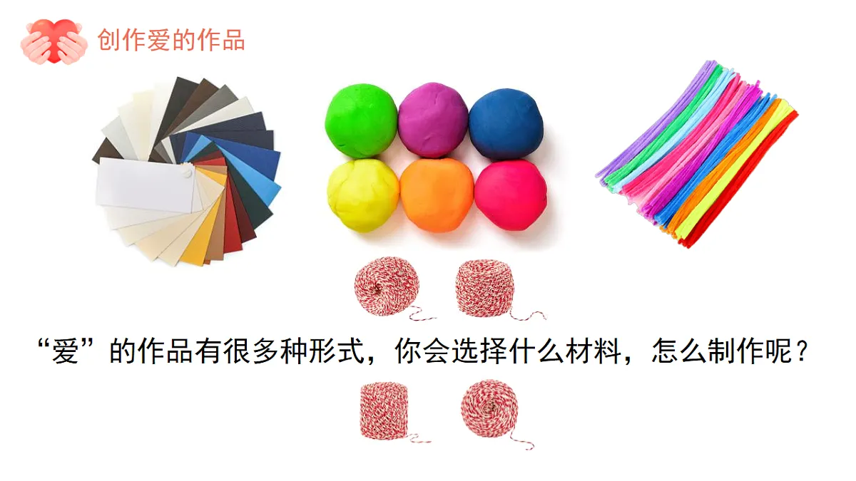 18147327第4页