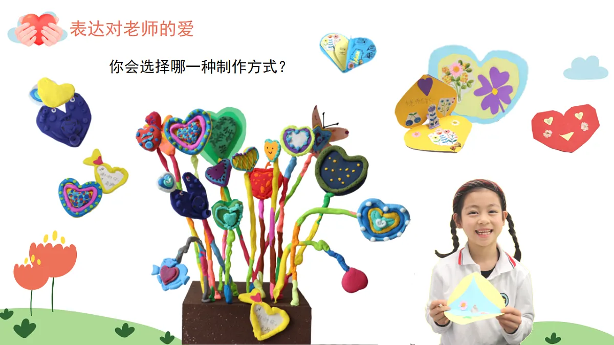 18147327第5页