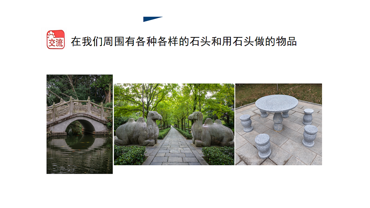 18147340第4页