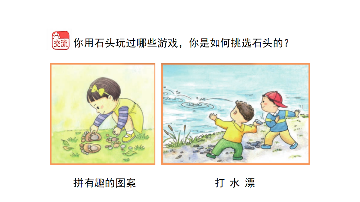 18147340第7页