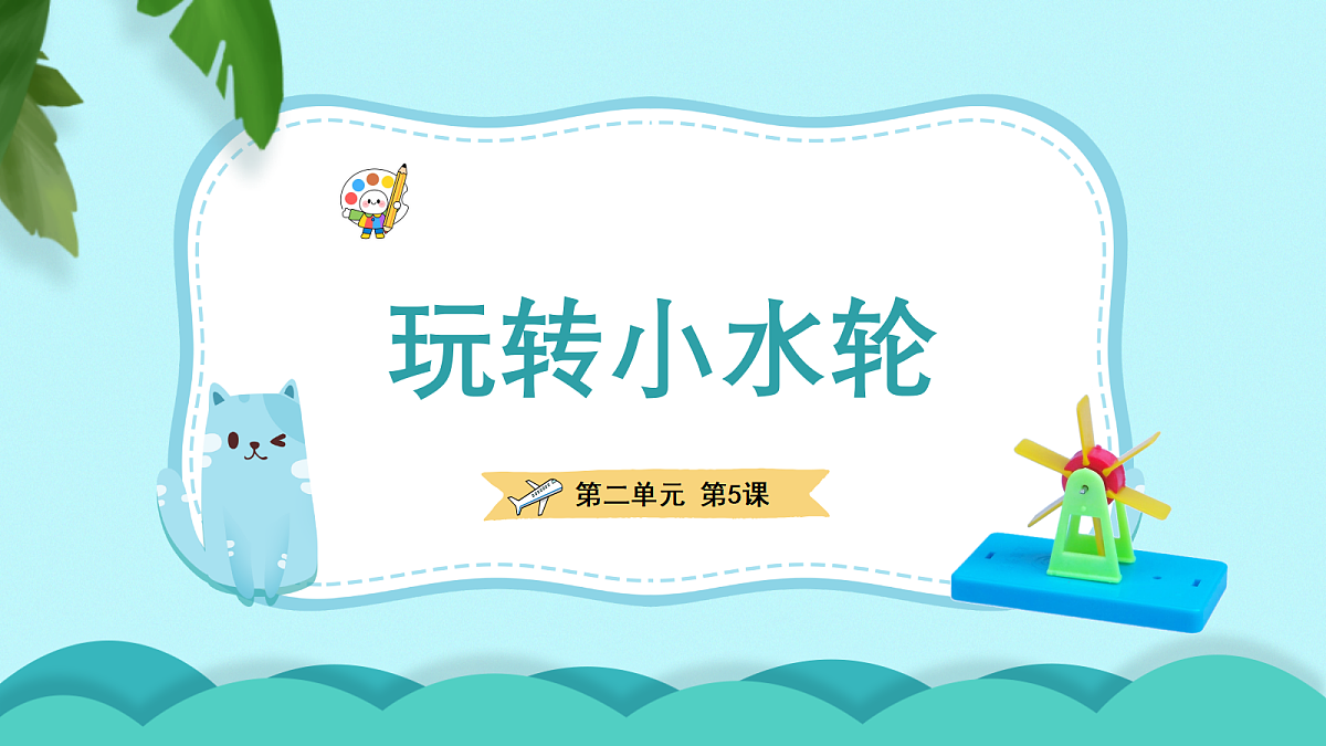 18147344第1页