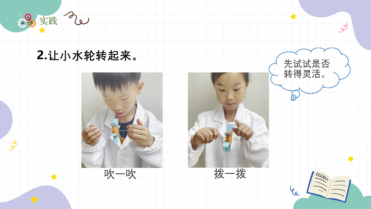 18147344第7页