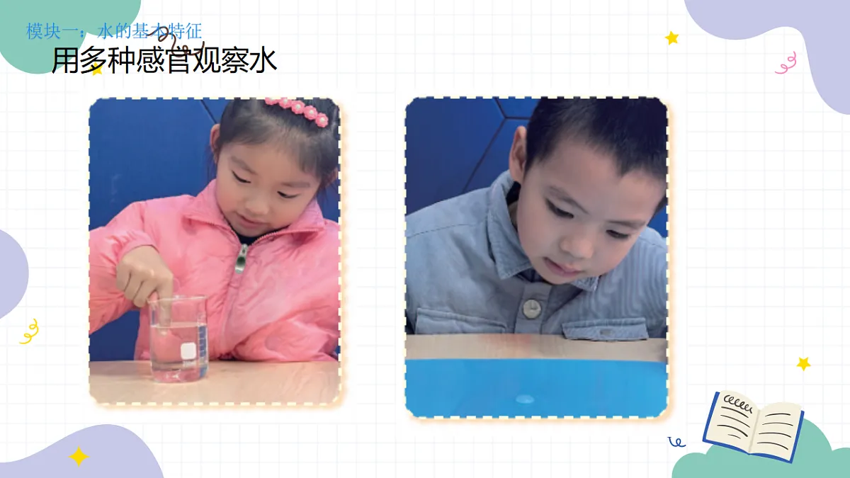 18147356第6页