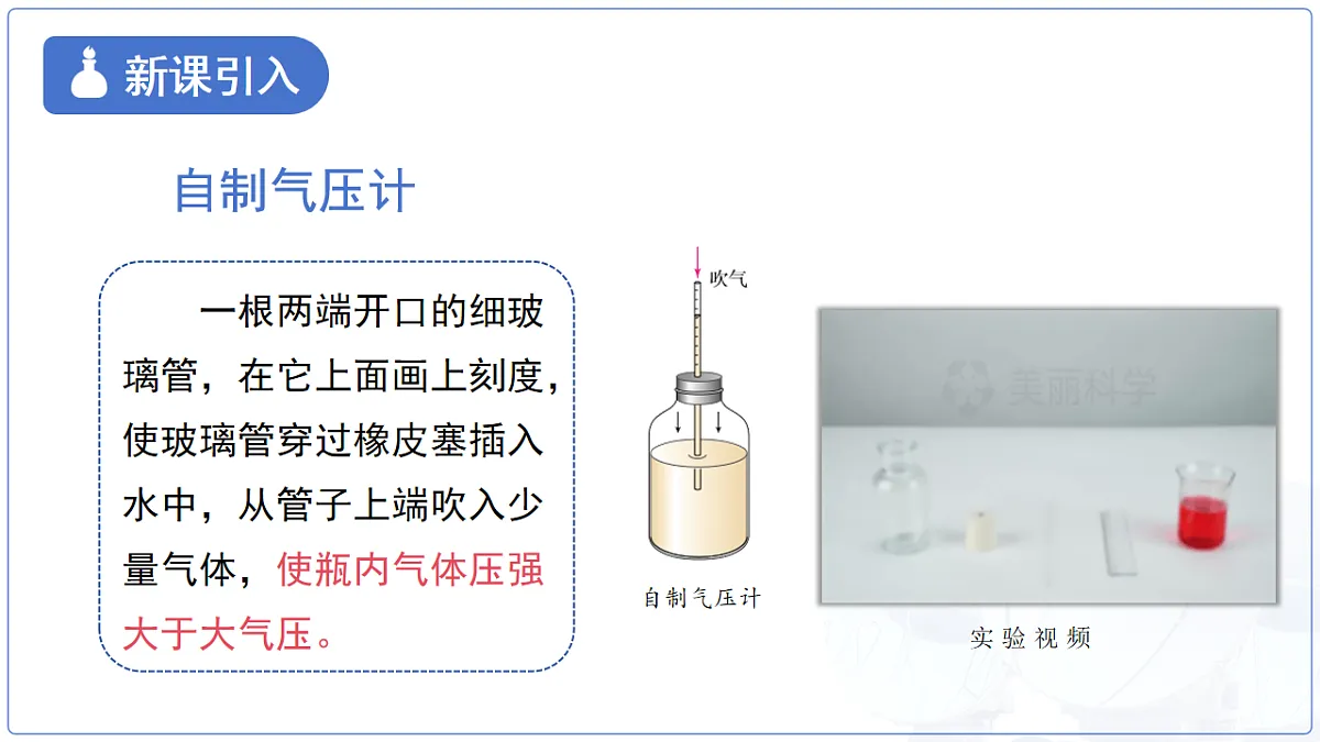 18147520第4页