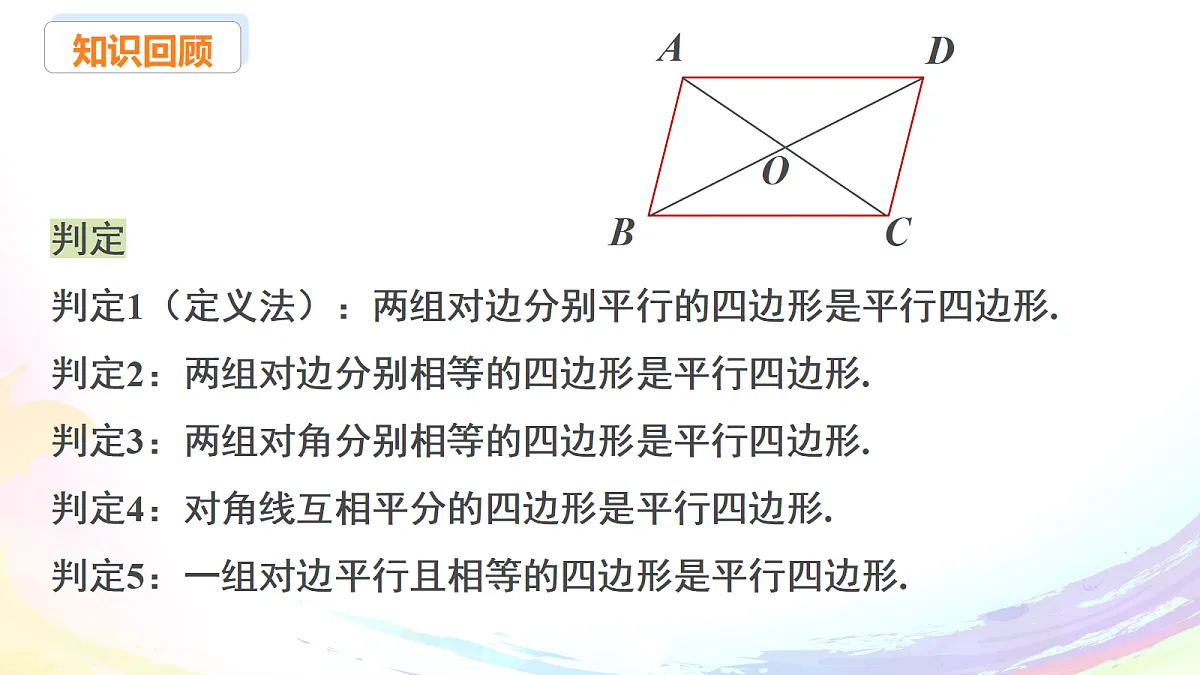 18147721第6页