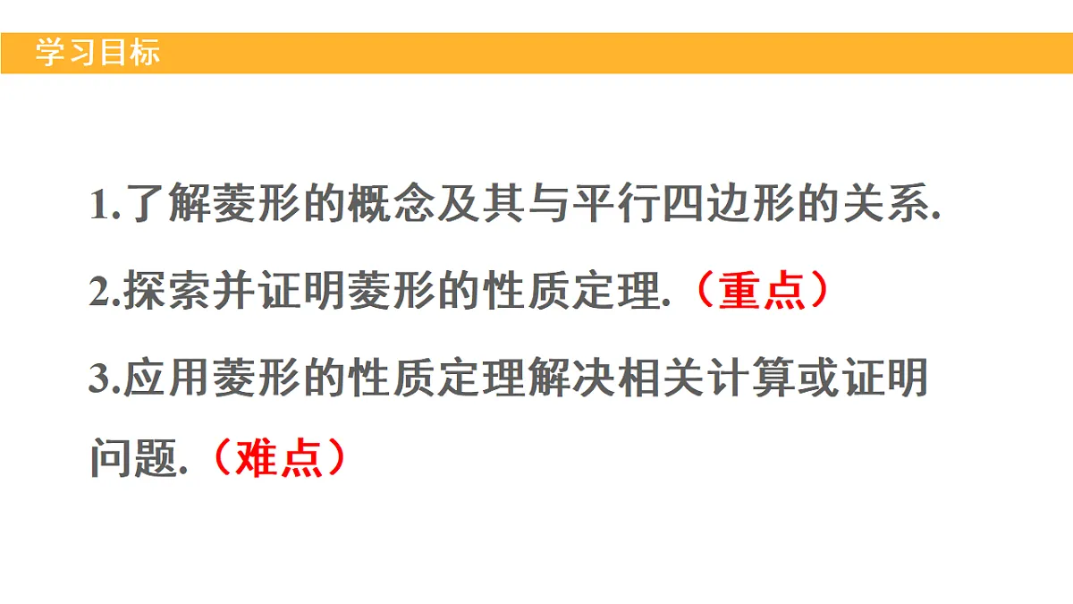 18148276第2页