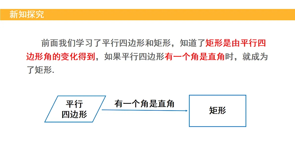 18148276第4页