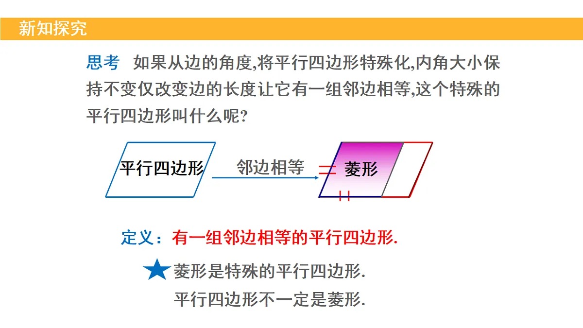 18148276第5页