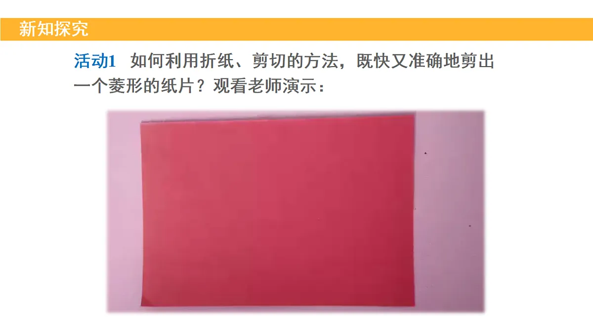18148276第6页