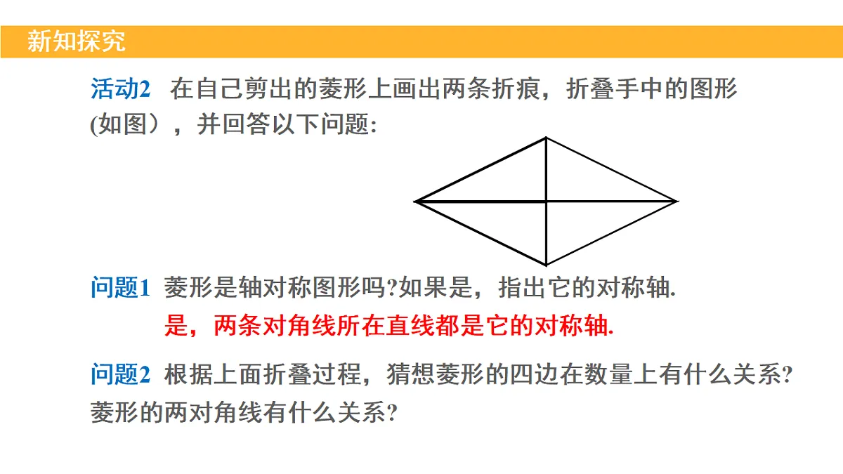 18148276第7页