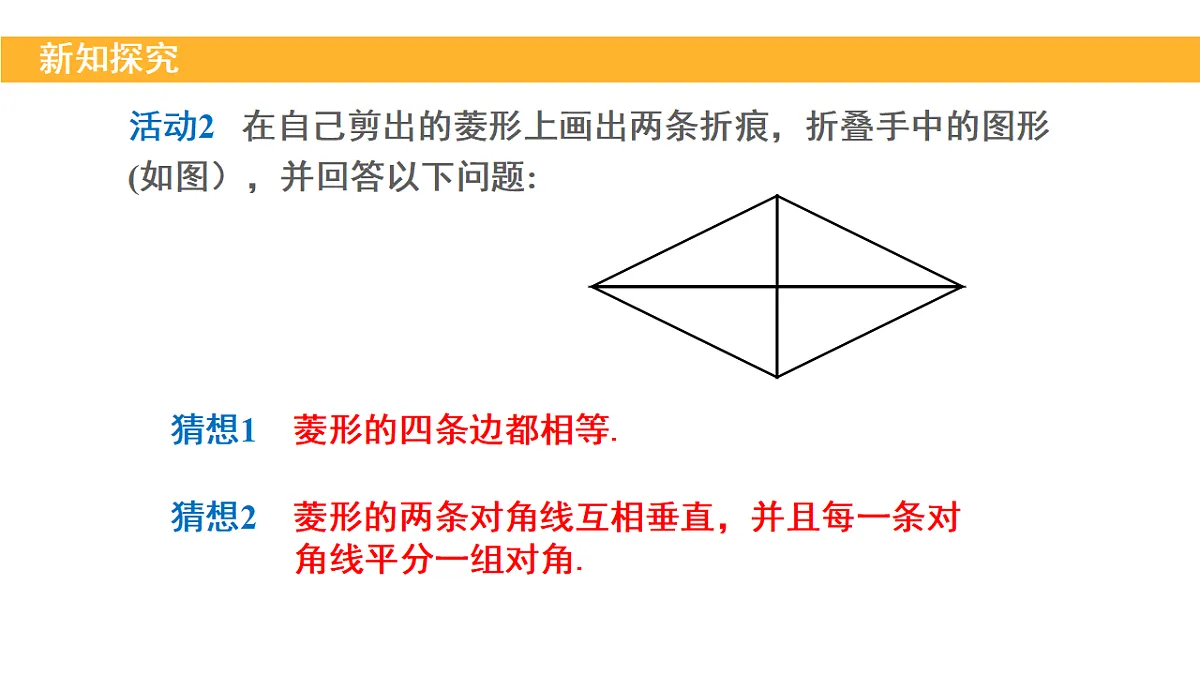 18148276第8页