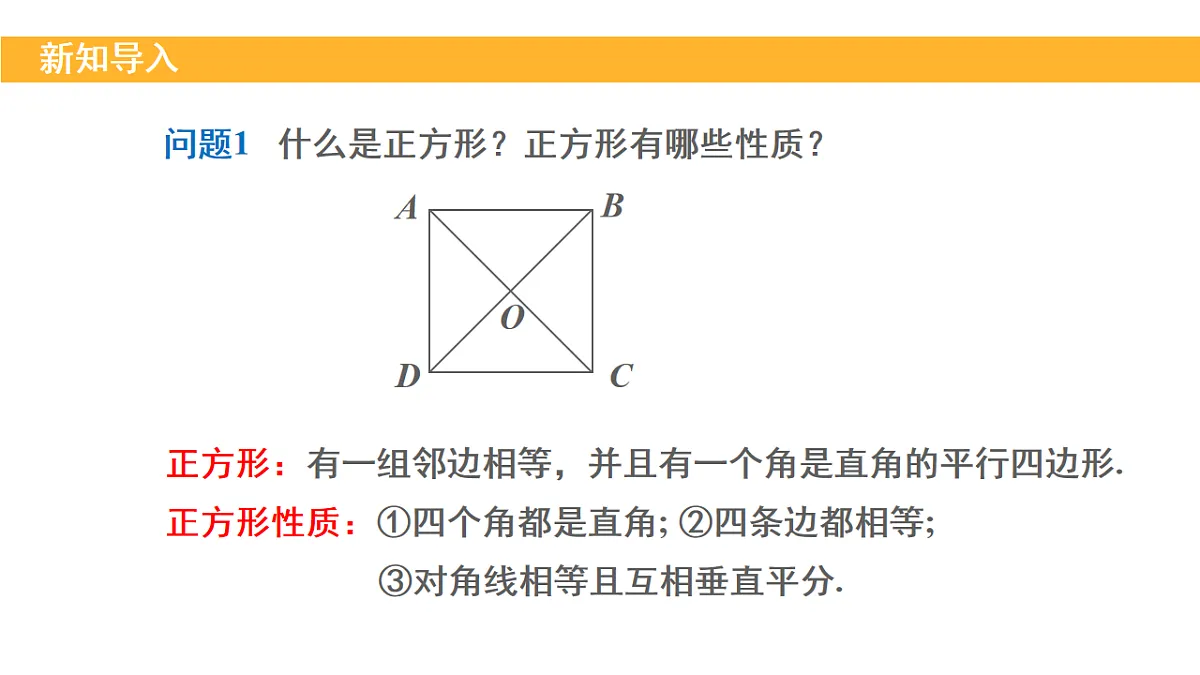 18148323第3页