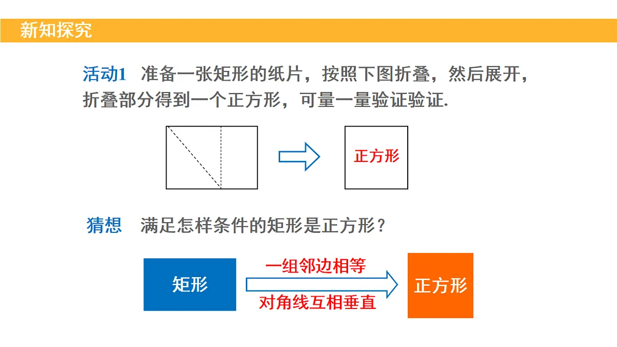 18148323第5页