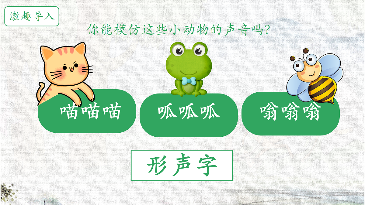 18150000第2页