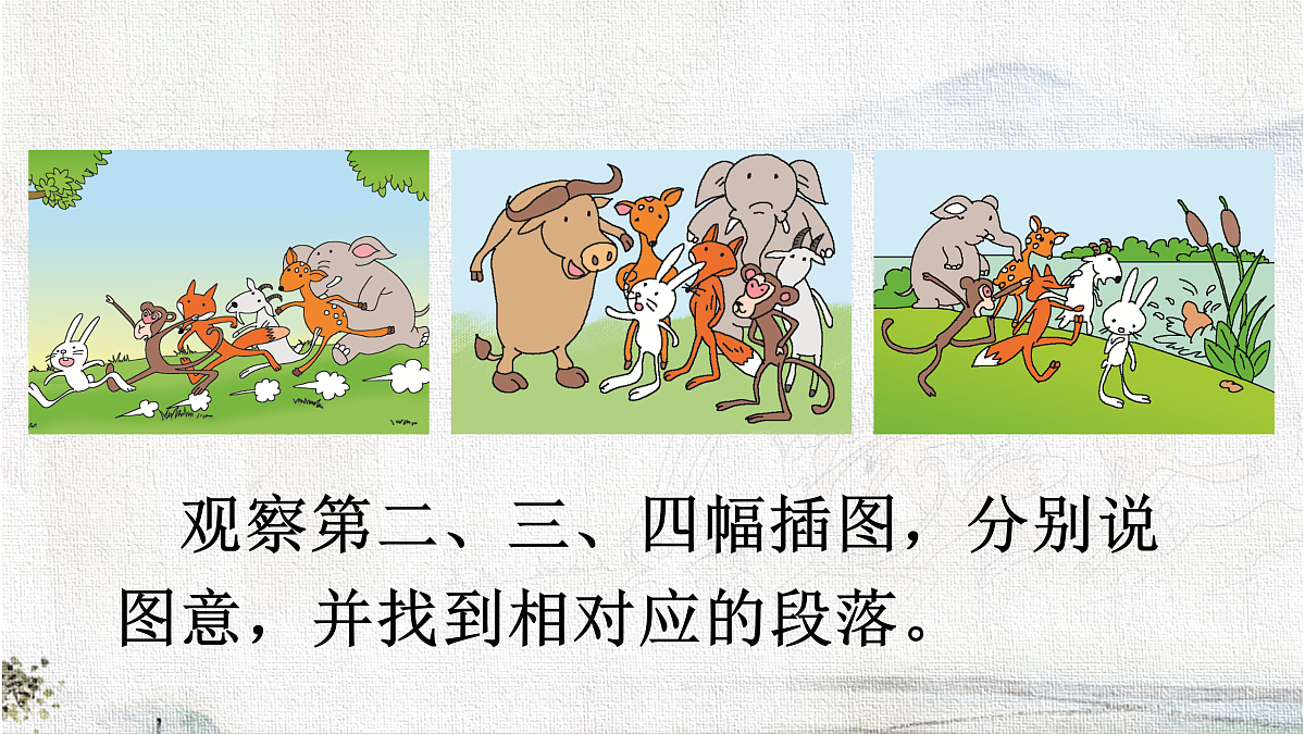 18150000第8页