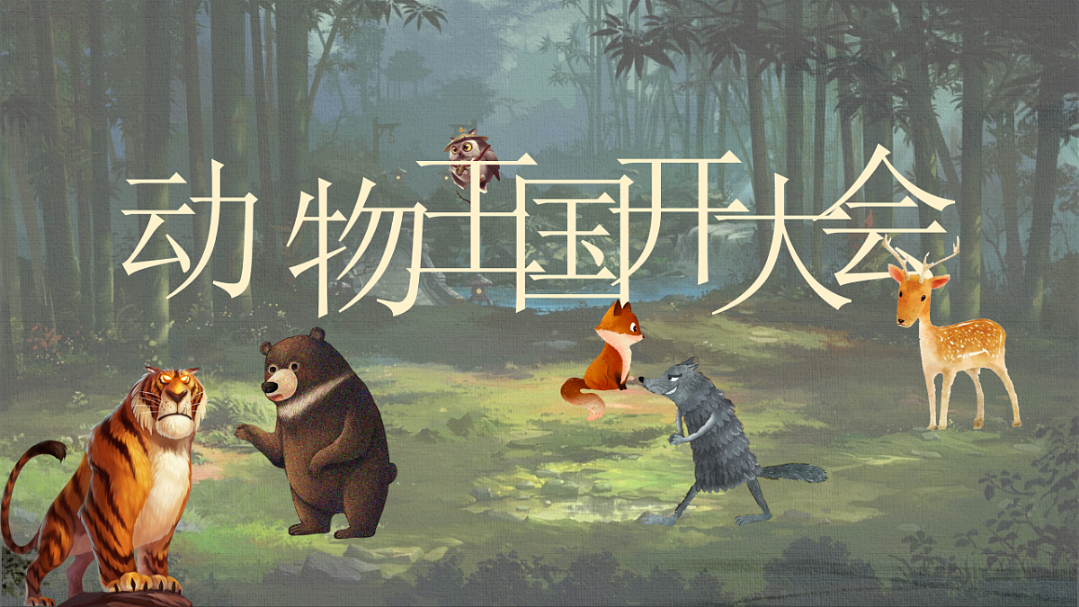 18150002第1页