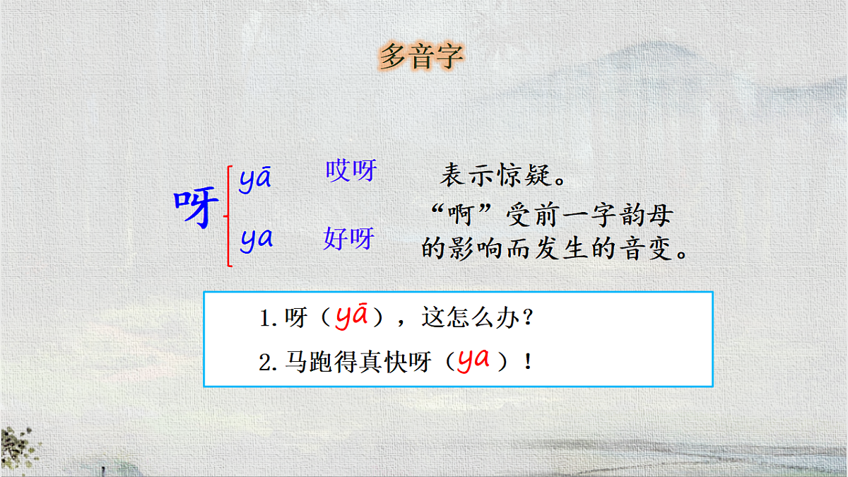 18150002第5页