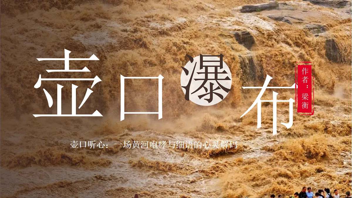 18150779第1页