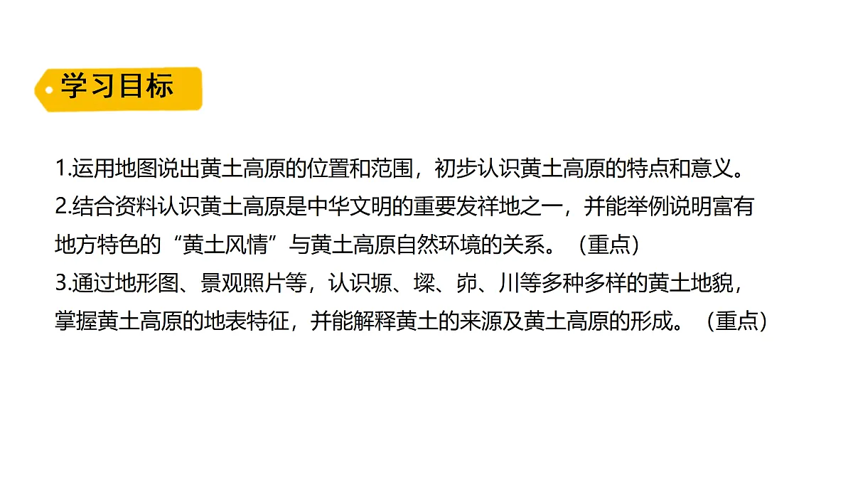 18150793第3页