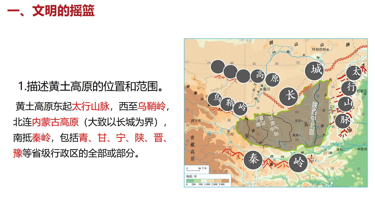 18150793第4页